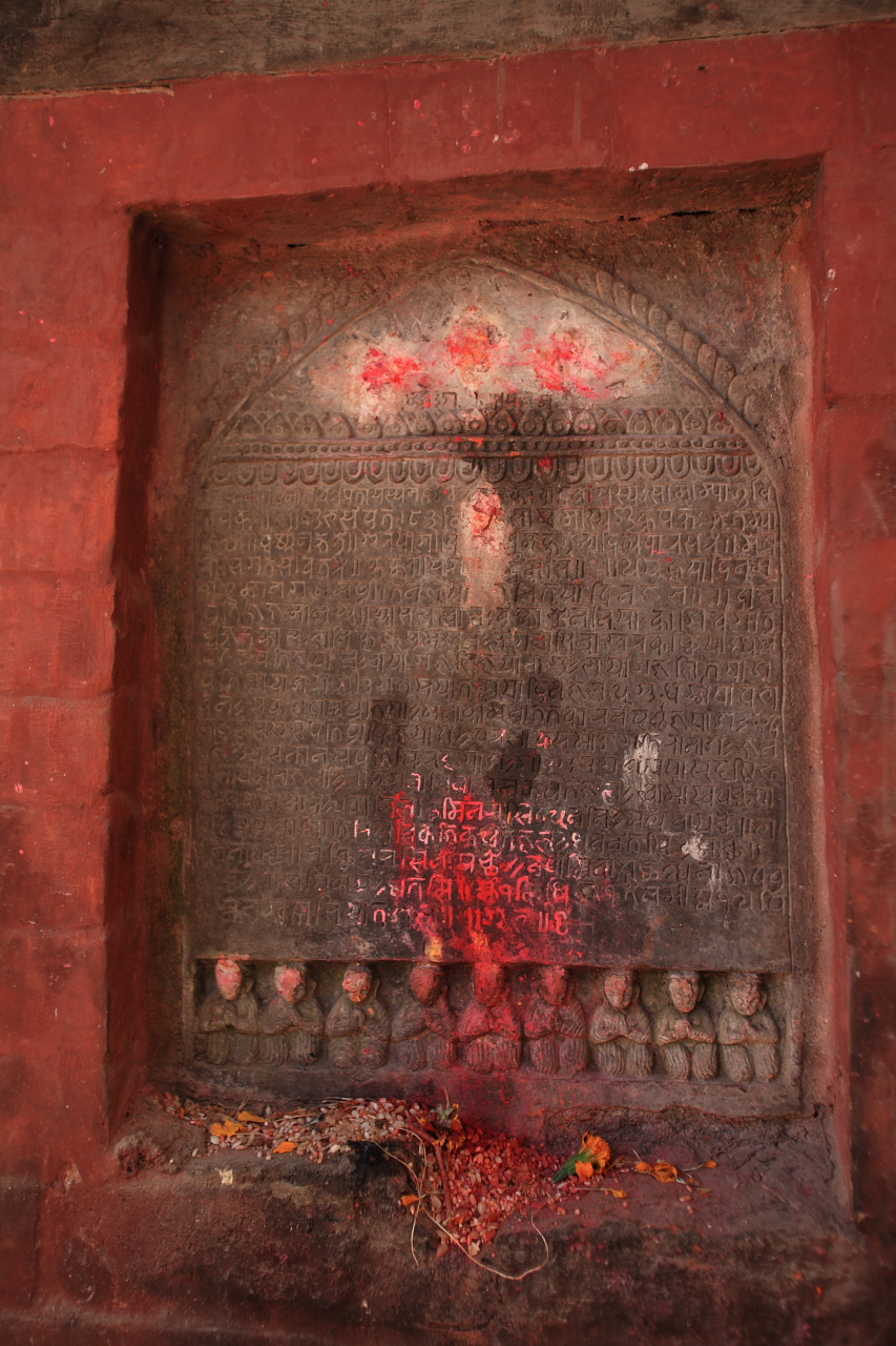 Temple wall in Patan