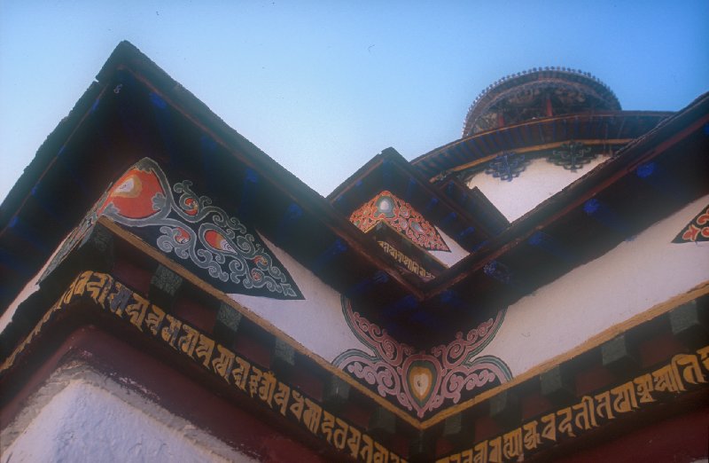 Gyantse