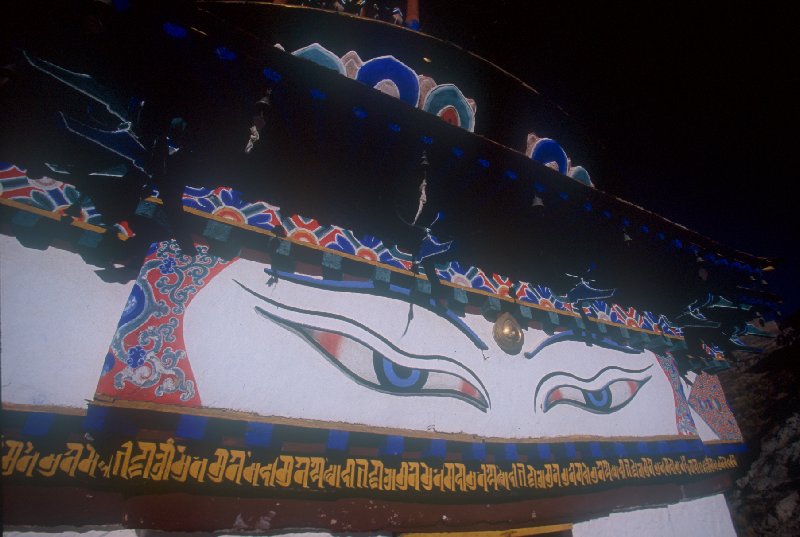 Gyantse