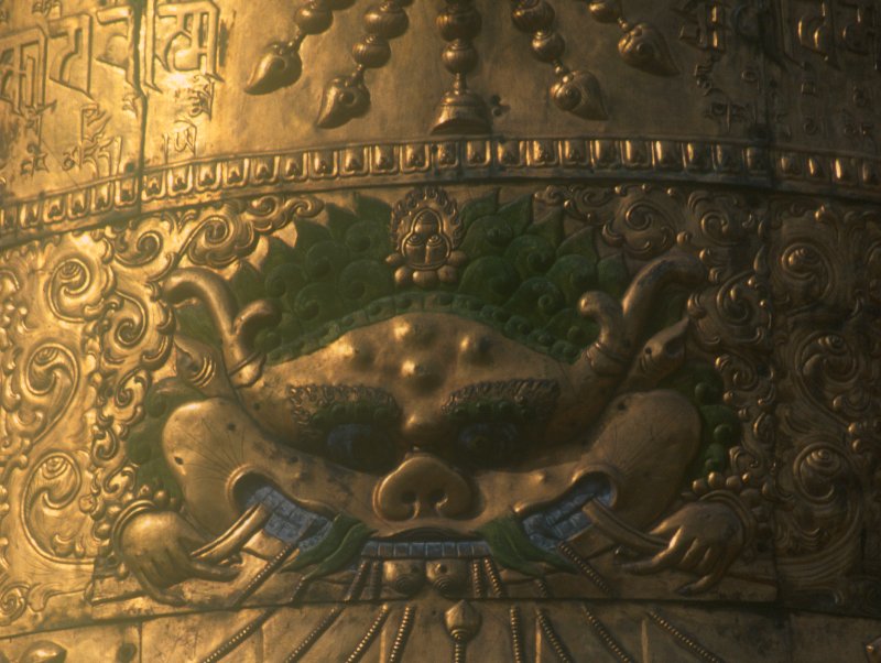 The Jokhang
