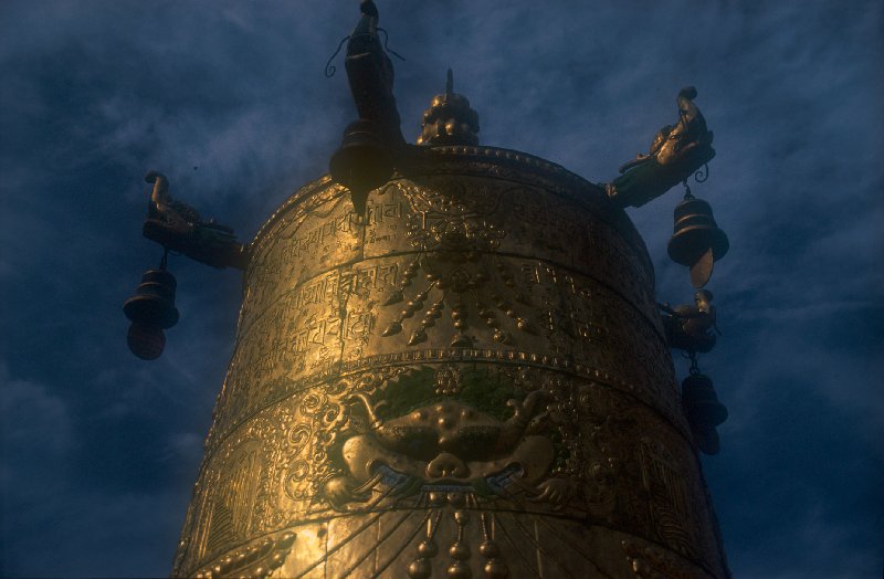 The Jokhang