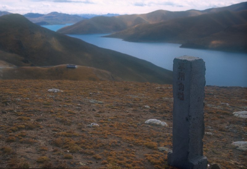 Trekking photos