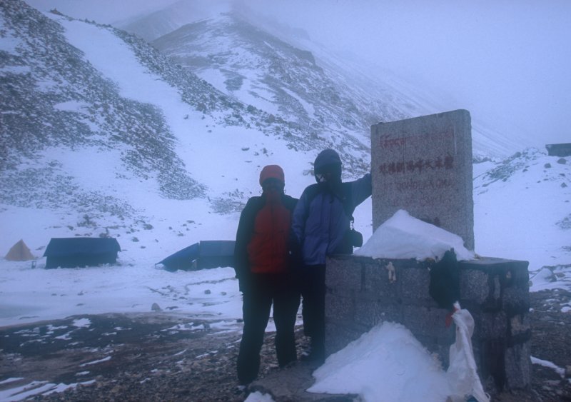 Everest North Face Base Camp